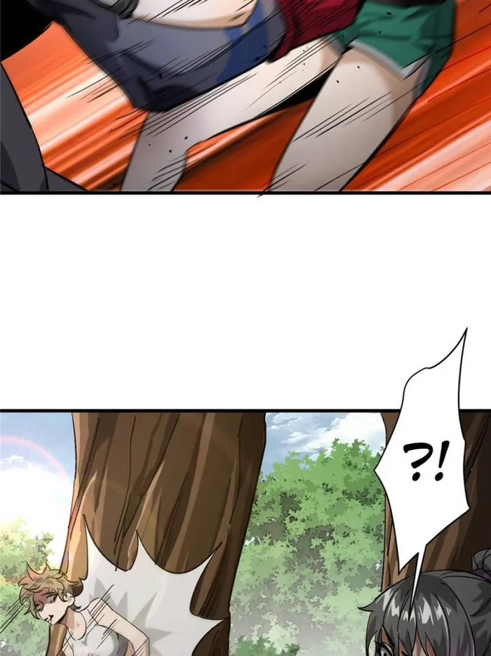 Page 2 of Chapter 177