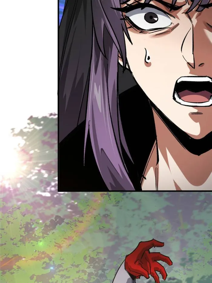 Page 4 of Chapter 177