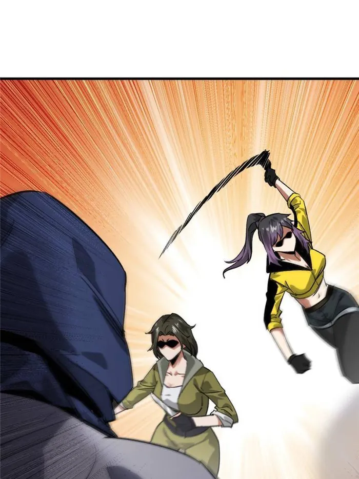 Page 8 of Chapter 177