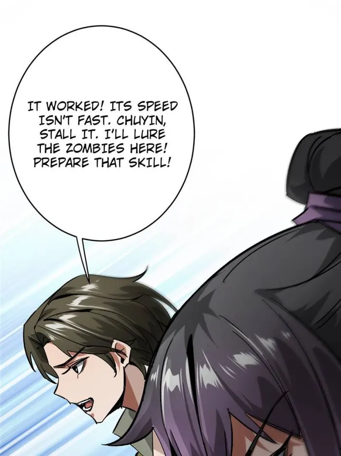 Page 13 of Chapter 177