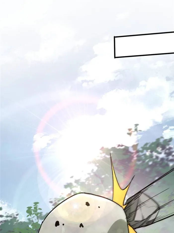 Page 15 of Chapter 177