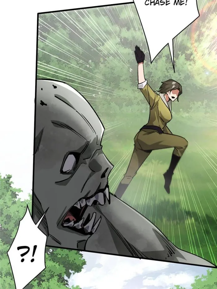 Page 17 of Chapter 177