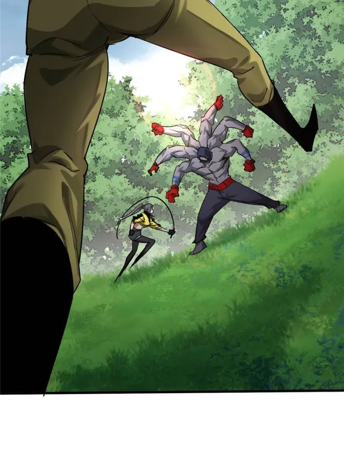Page 20 of Chapter 177