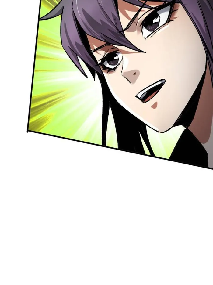Page 23 of Chapter 177