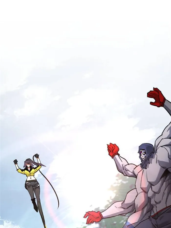 Page 24 of Chapter 177