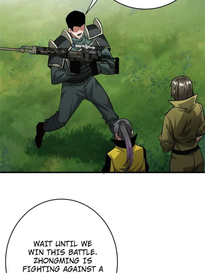 Page 37 of Chapter 177
