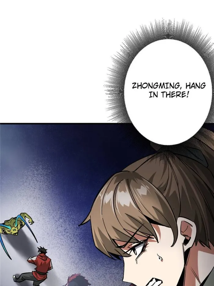 Page 47 of Chapter 177