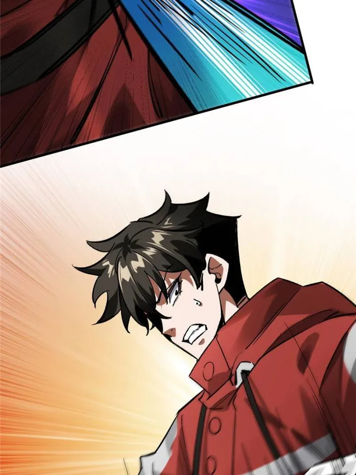 Page 52 of Chapter 177