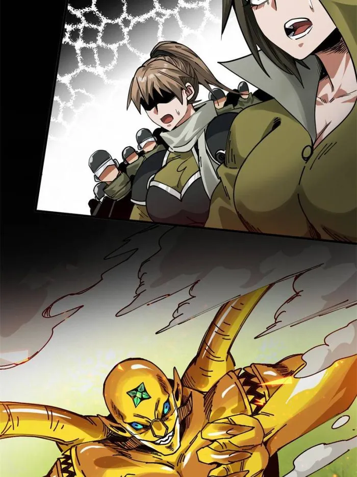 Page 4 of Chapter 178