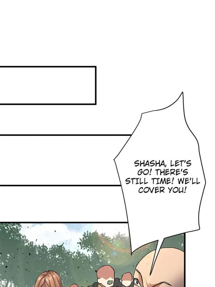 Page 12 of Chapter 178