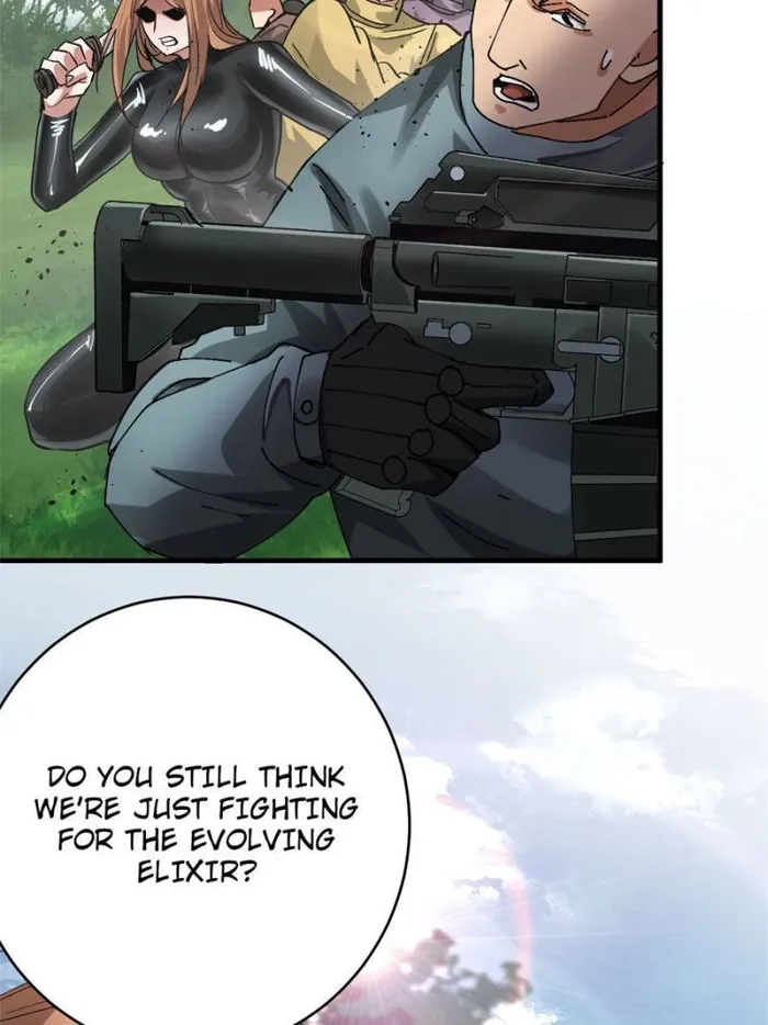 Page 13 of Chapter 178