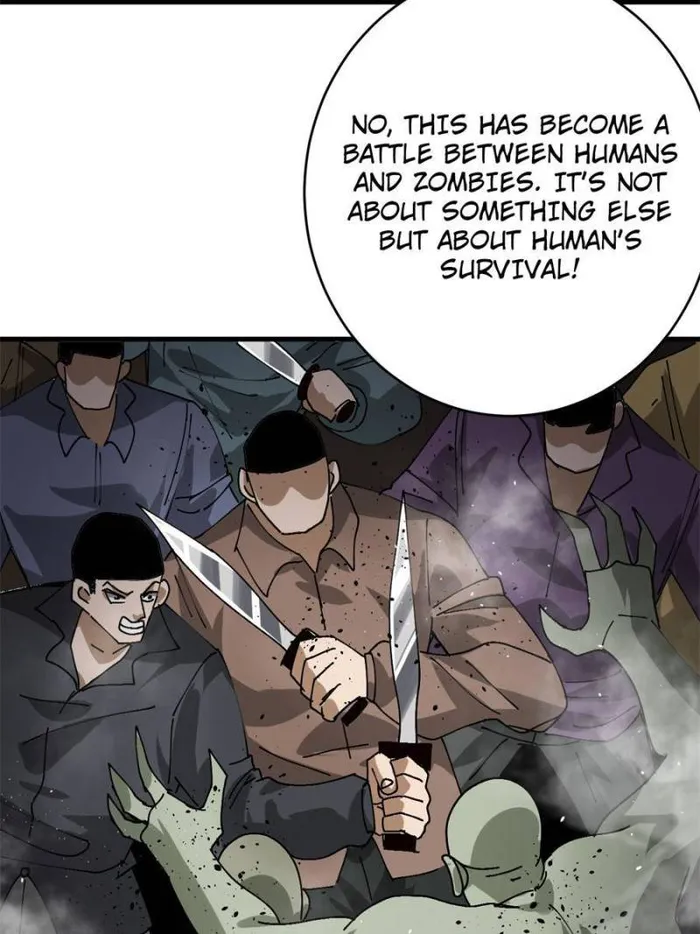 Page 15 of Chapter 178