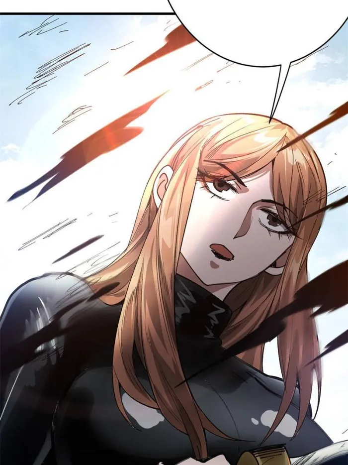 Page 17 of Chapter 178