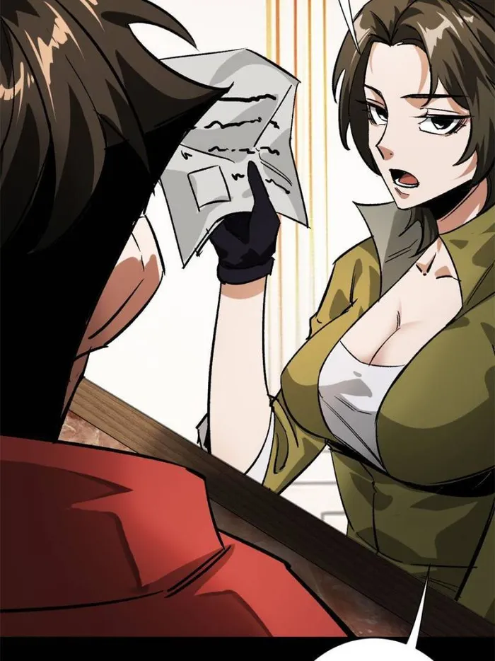 Page 22 of Chapter 179