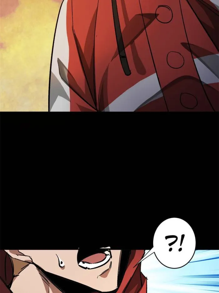 Page 47 of Chapter 179