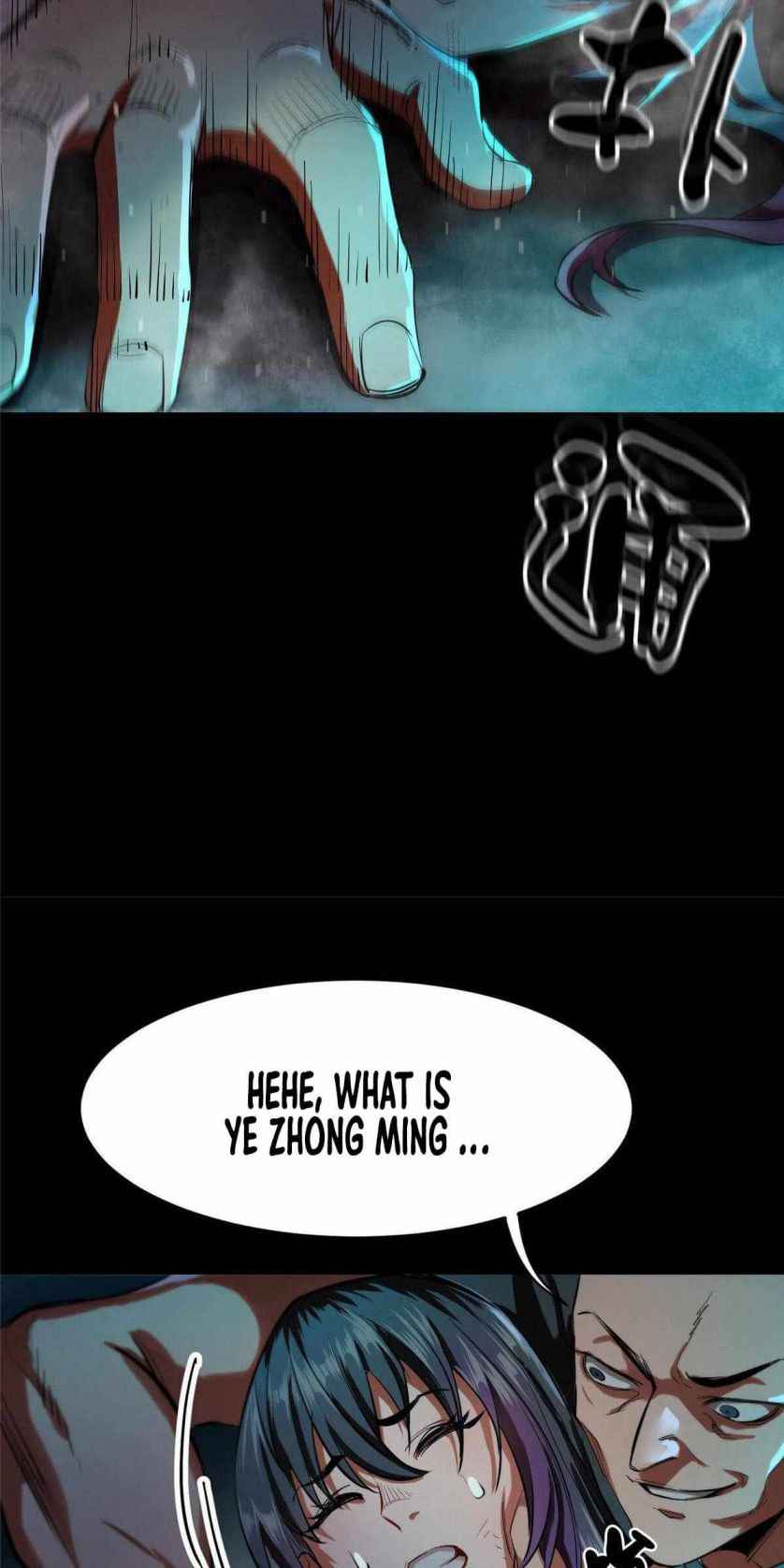Page 26 of Chapter 17