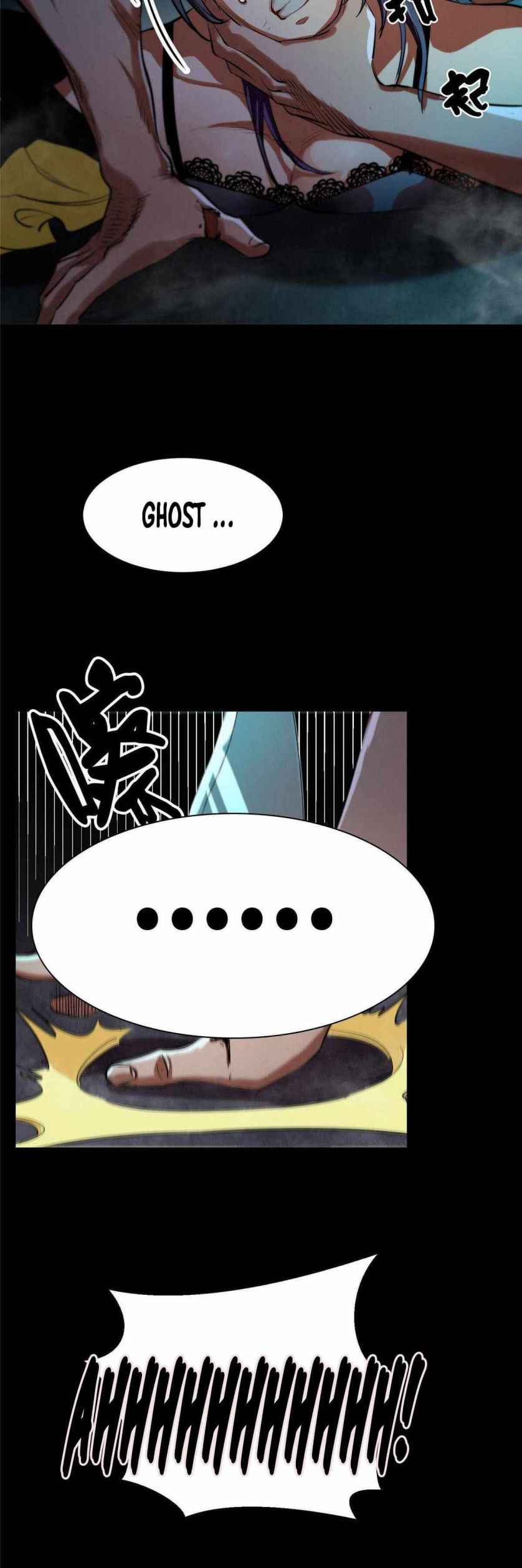 Page 27 of Chapter 17