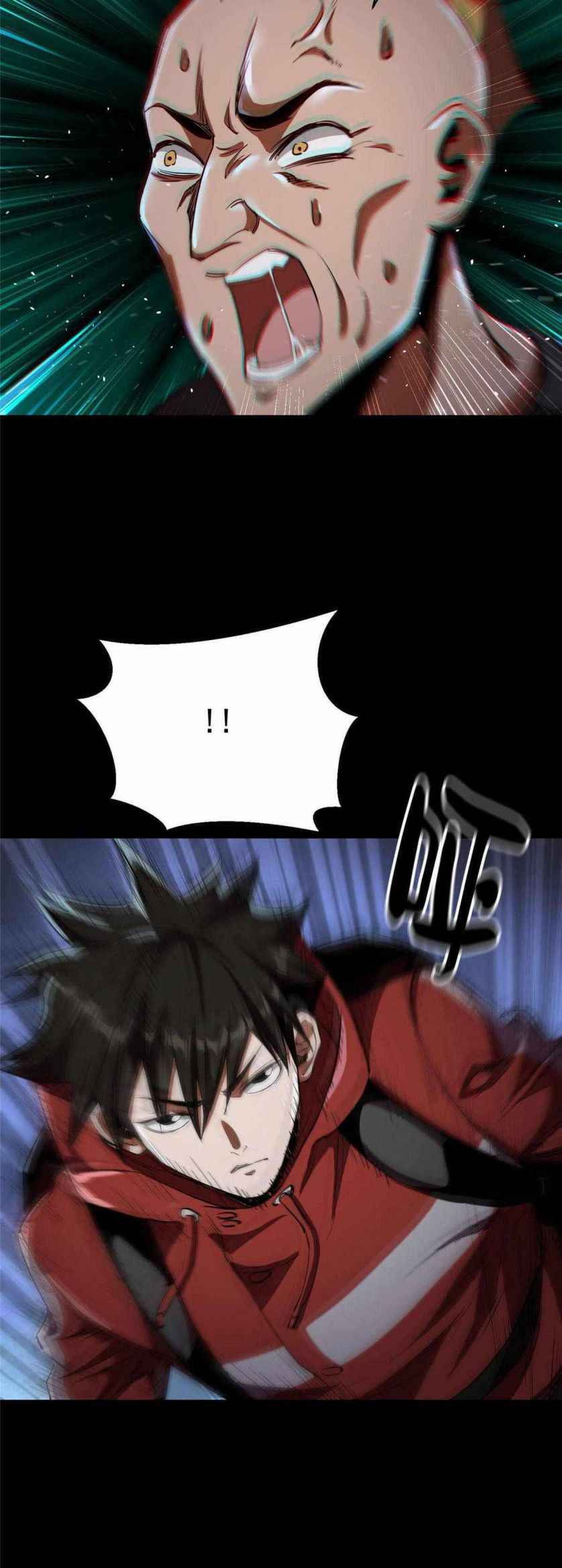 Page 31 of Chapter 17