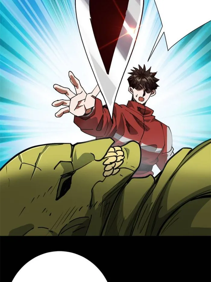Page 5 of Chapter 180