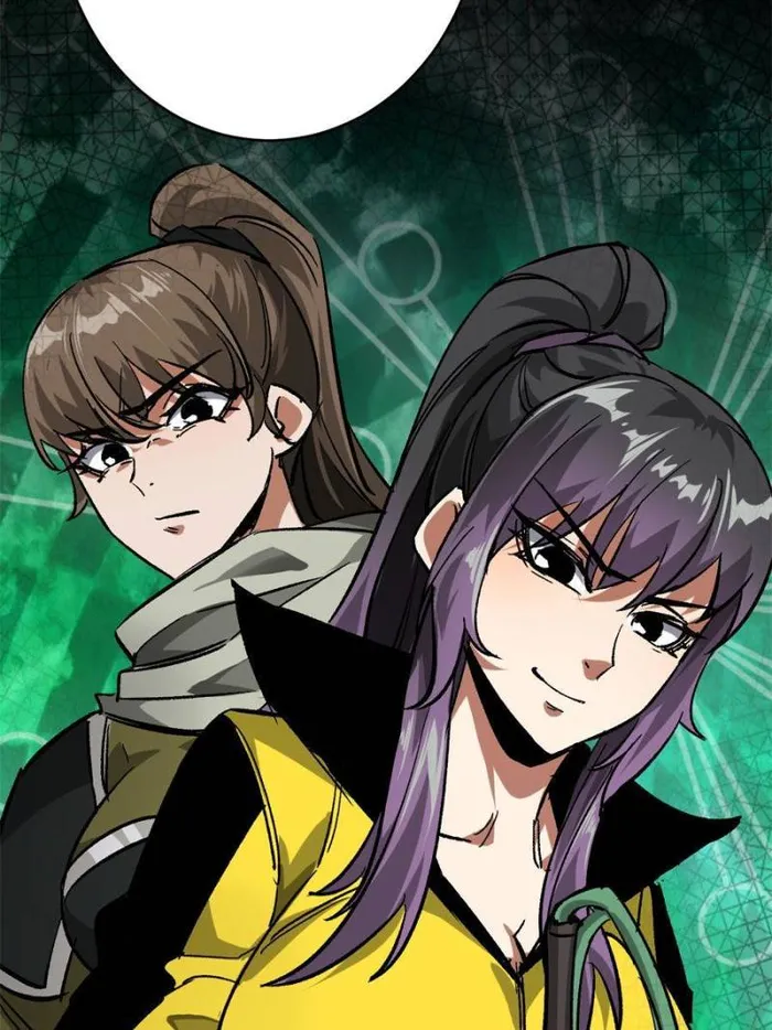 Page 41 of Chapter 180