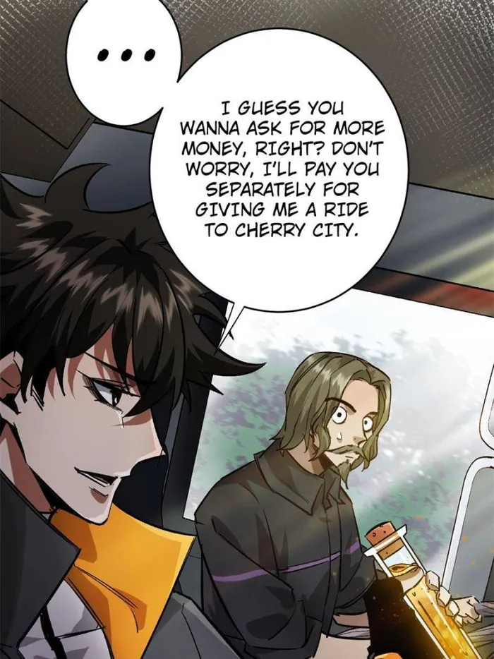 Page 23 of Chapter 181