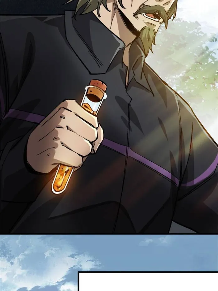 Page 26 of Chapter 181