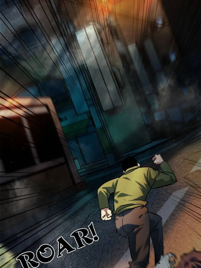 Page 7 of Chapter 182