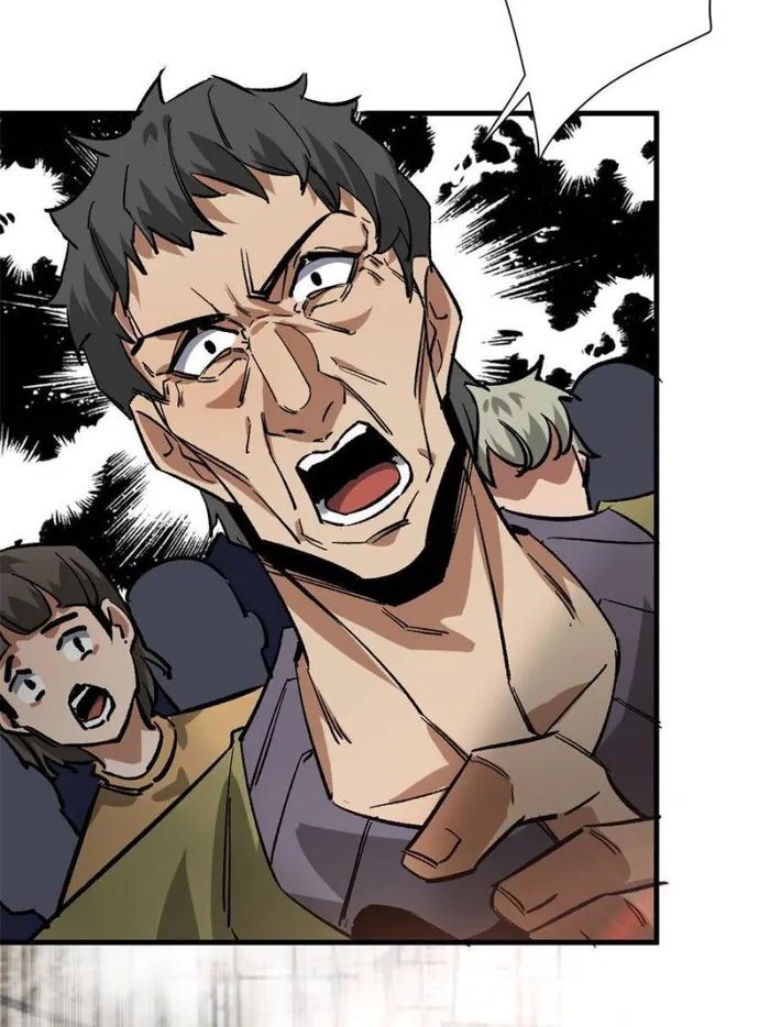 Page 64 of Chapter 182