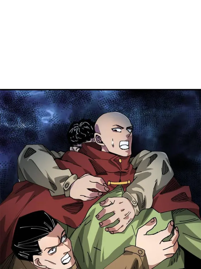 Page 1 of Chapter 183