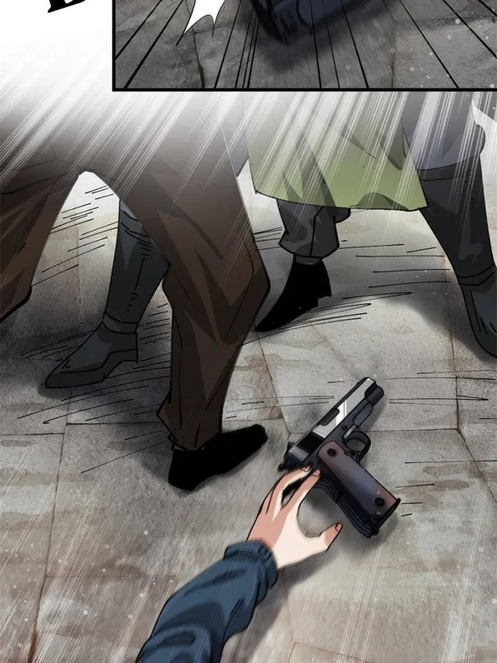 Page 3 of Chapter 183