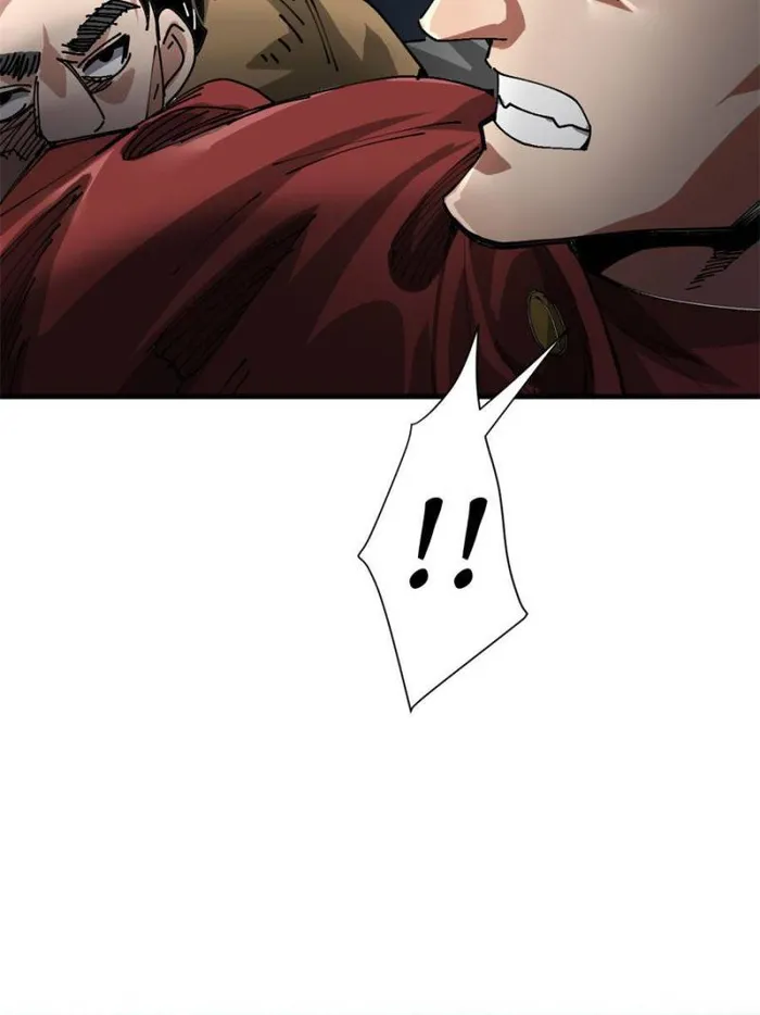 Page 6 of Chapter 183