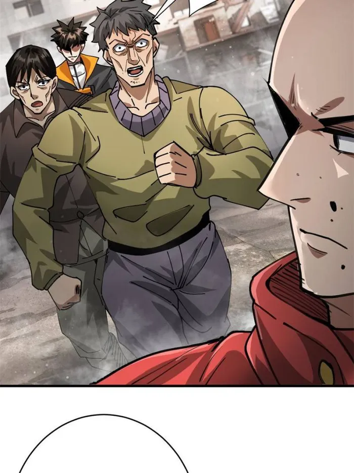 Page 17 of Chapter 183