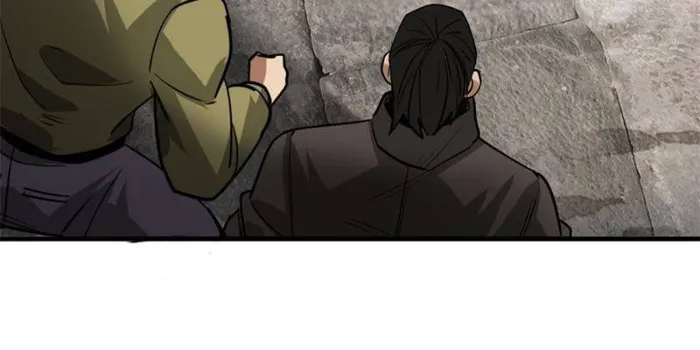 Page 19 of Chapter 183