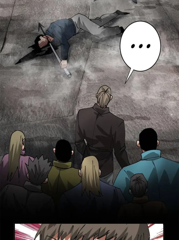Page 22 of Chapter 183