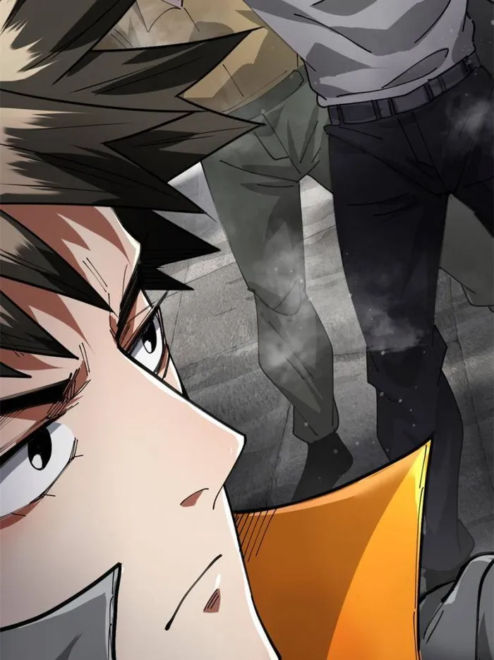 Page 39 of Chapter 183