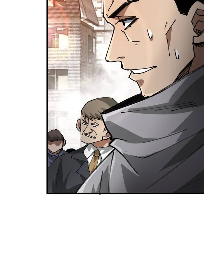 Page 42 of Chapter 183