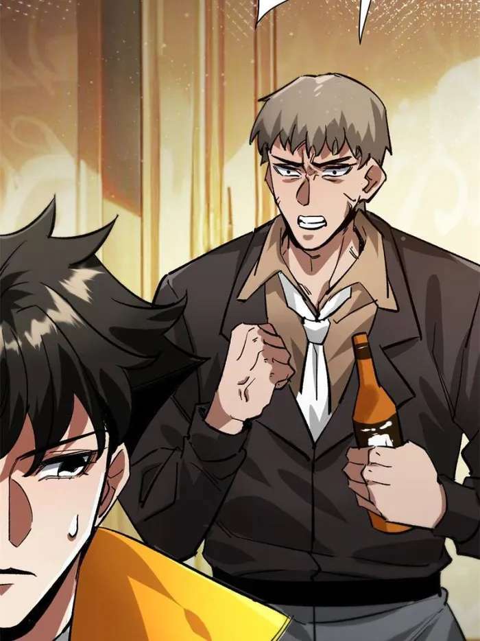 Page 60 of Chapter 183