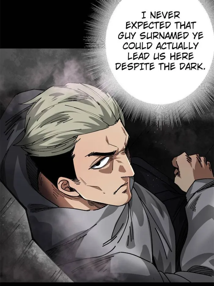 Page 3 of Chapter 184