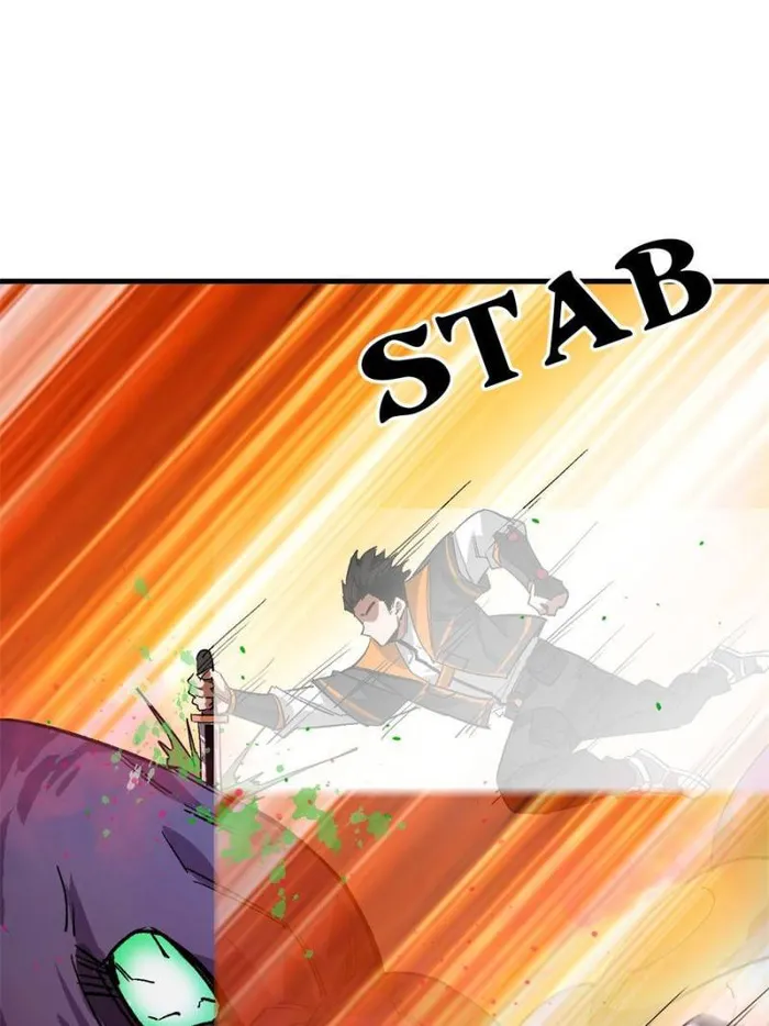 Page 51 of Chapter 184