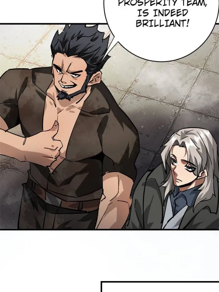 Page 25 of Chapter 185