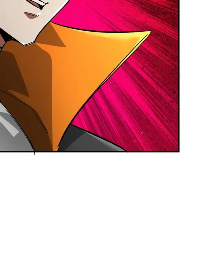Page 33 of Chapter 186
