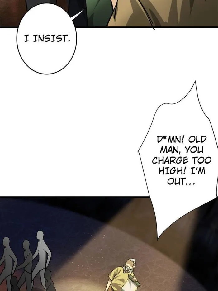 Page 51 of Chapter 186