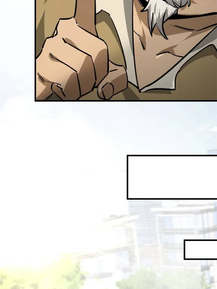 Page 55 of Chapter 186