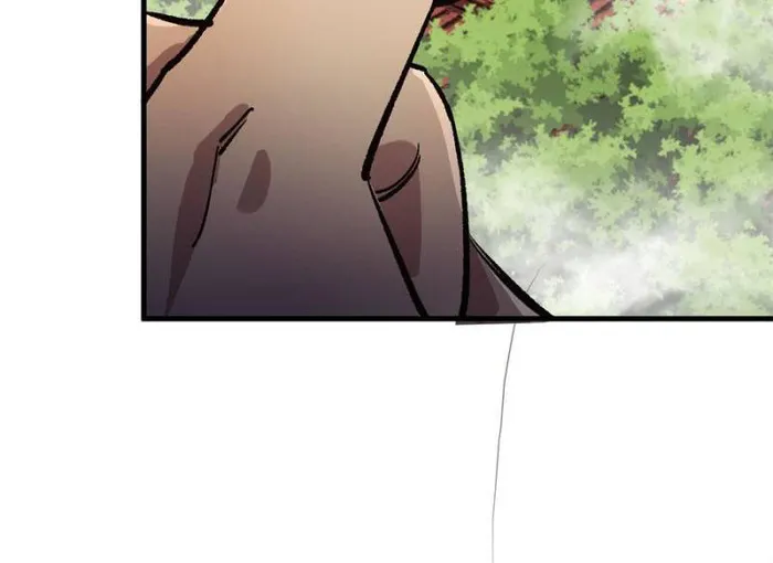 Page 63 of Chapter 186