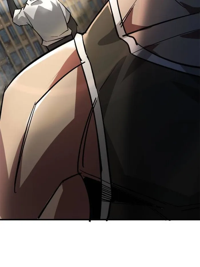 Page 74 of Chapter 186