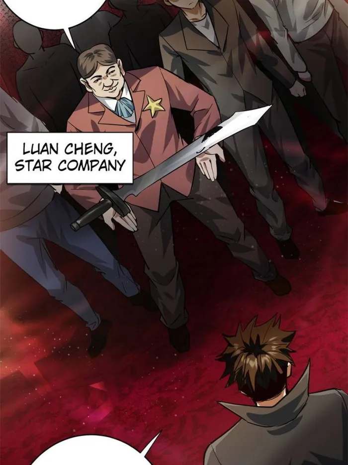 Page 18 of Chapter 187