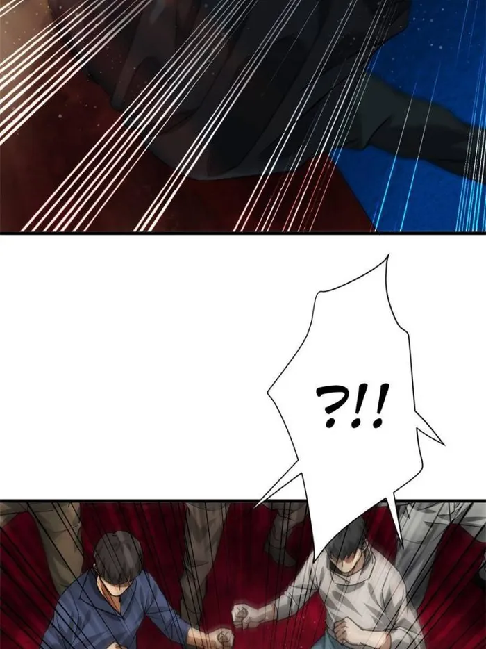 Page 33 of Chapter 187