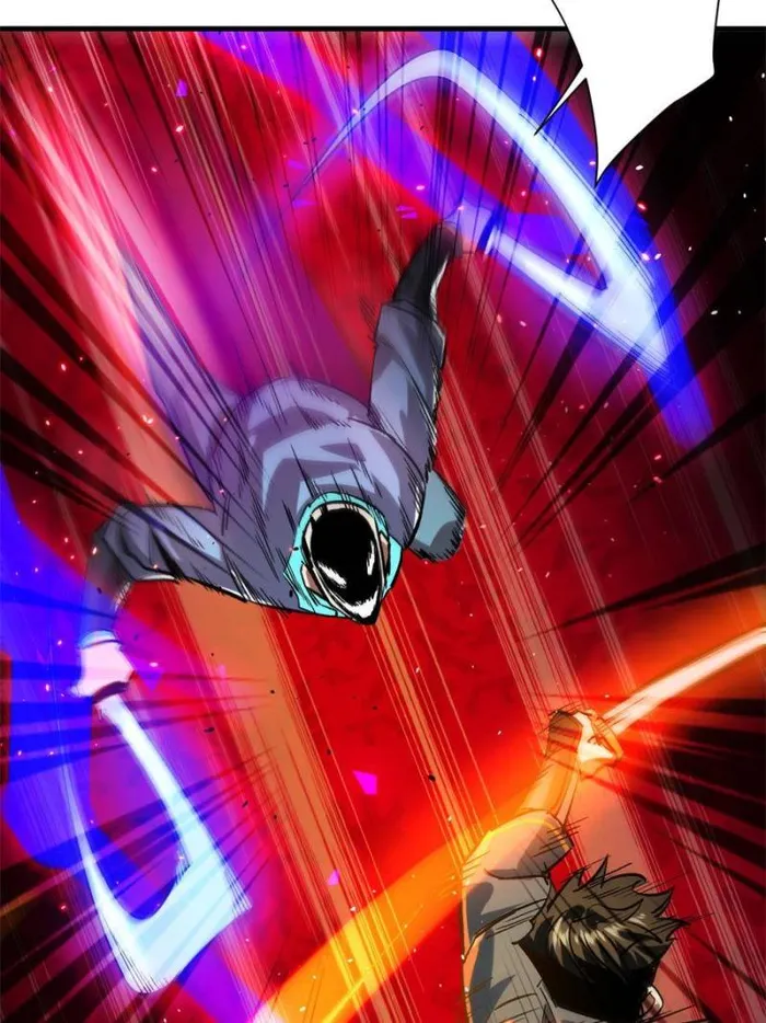 Page 15 of Chapter 188