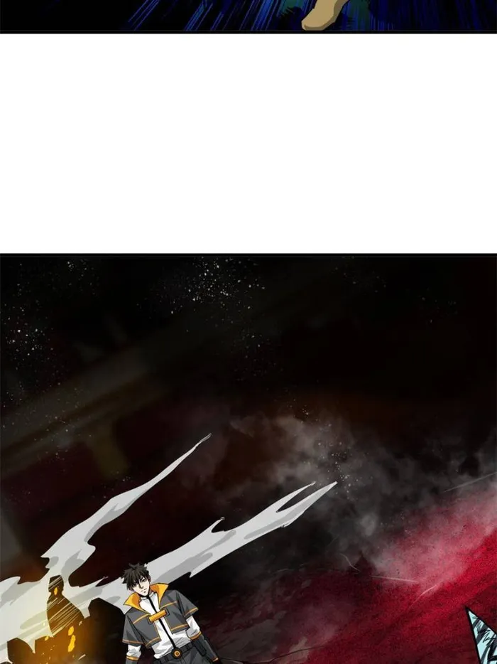 Page 73 of Chapter 188