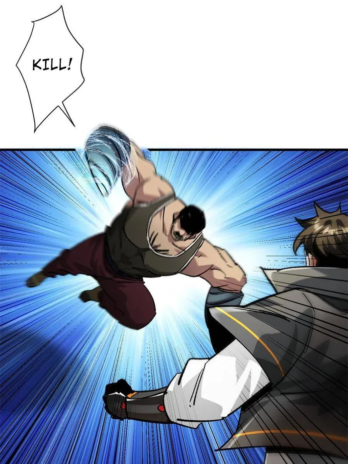 Page 1 of Chapter 189